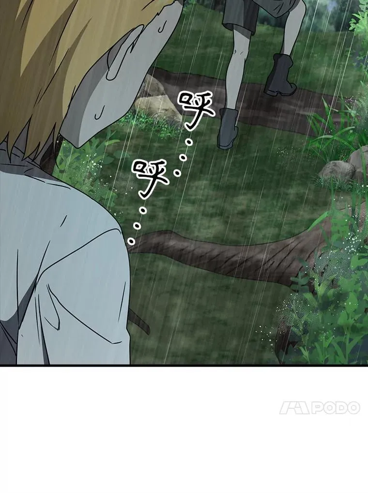 第249页