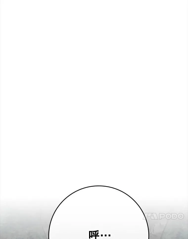 第279页