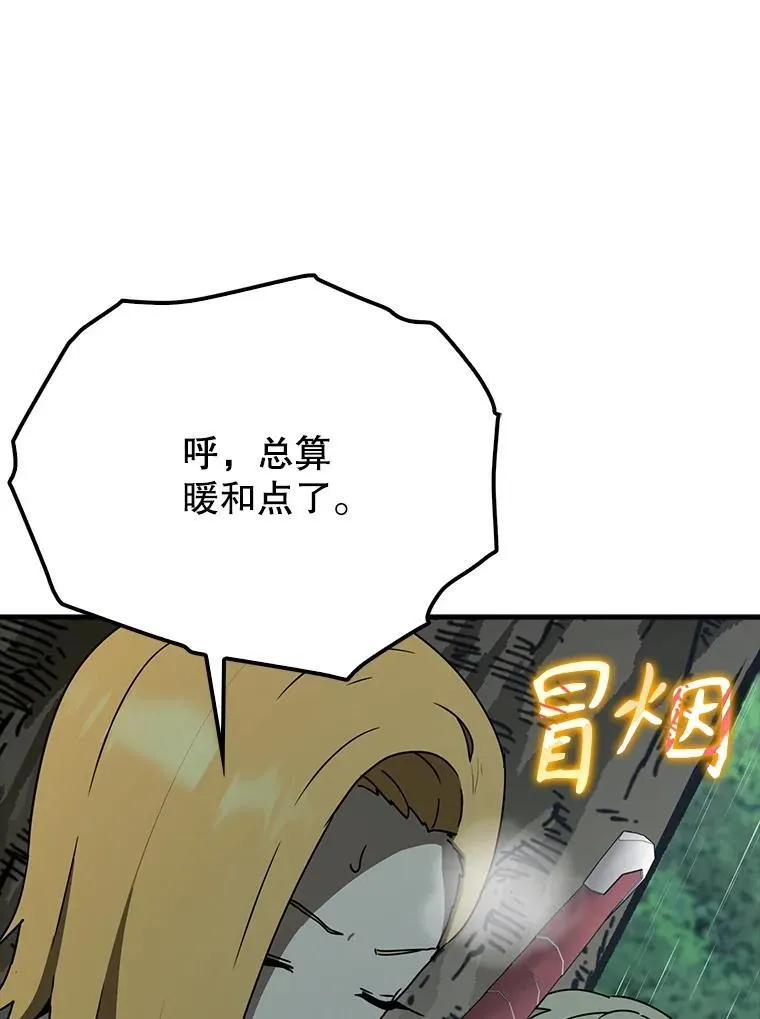 第297页