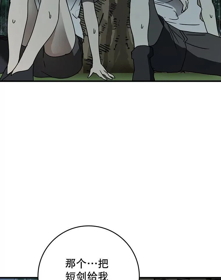 第285页