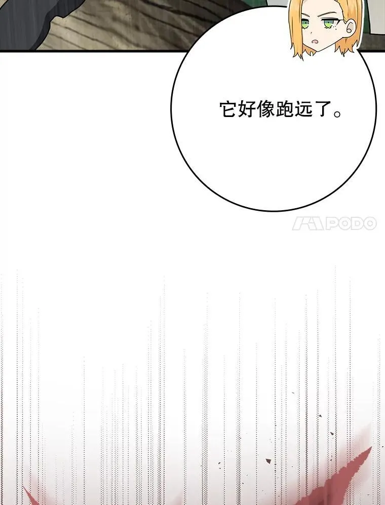 第435页