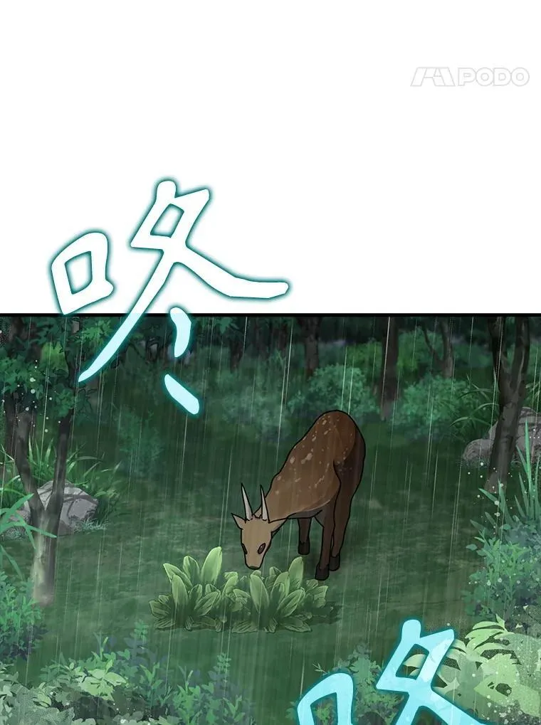 第330页