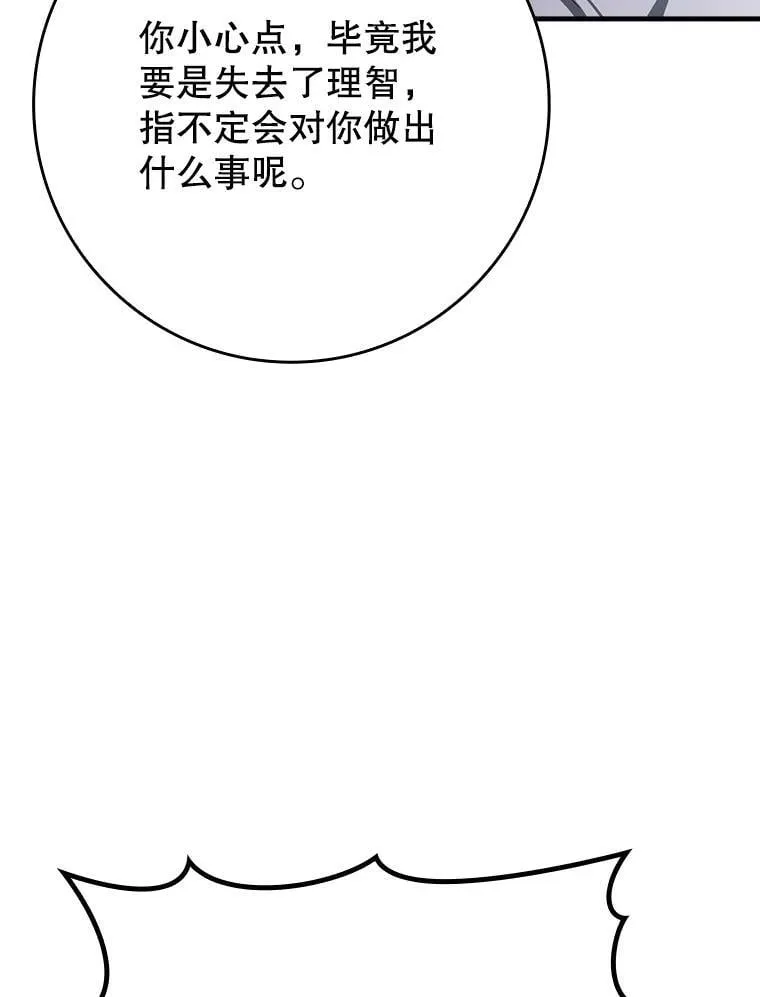 第321页