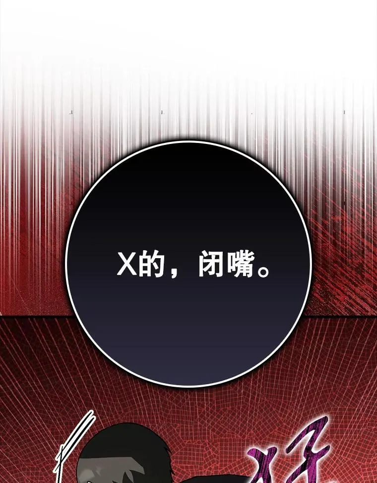 第336页