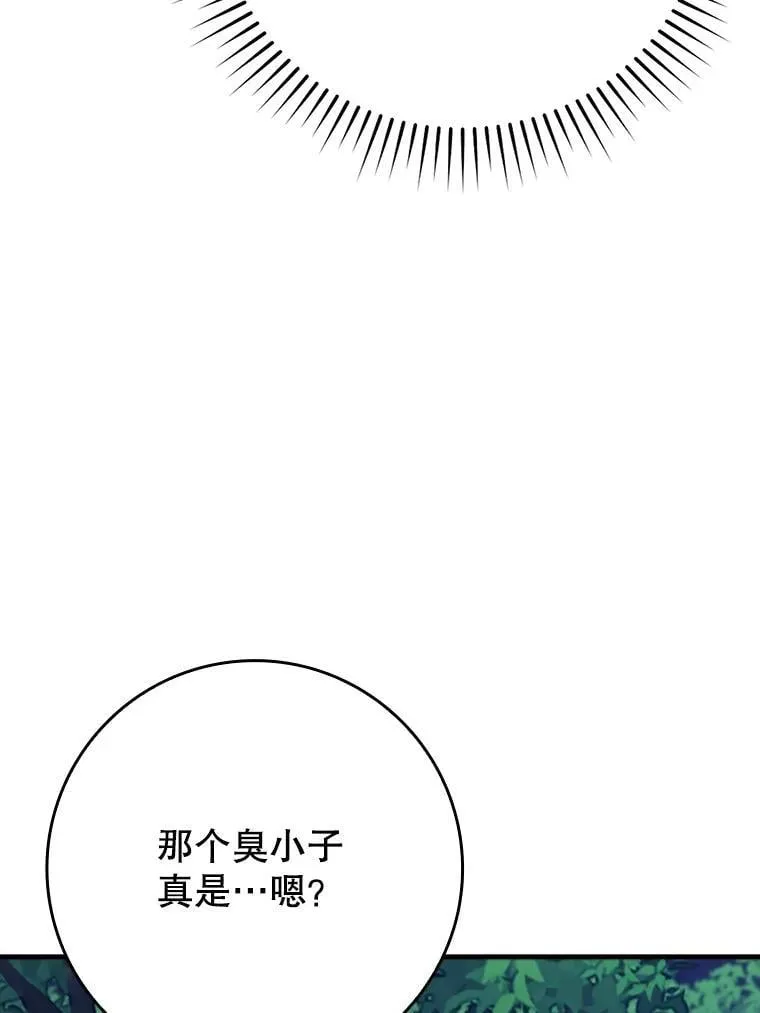 第282页