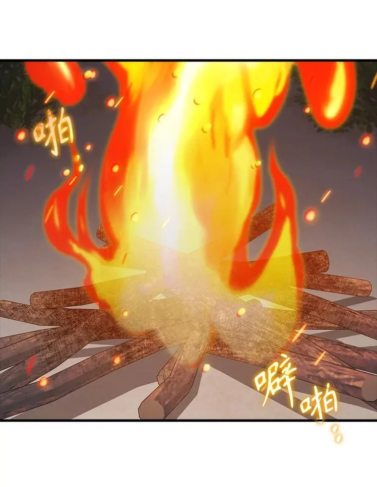 第222页