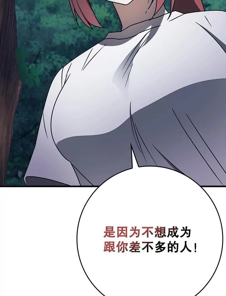第312页