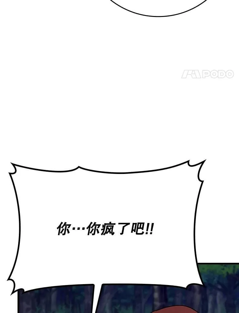 第315页
