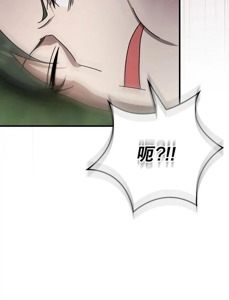 第297页