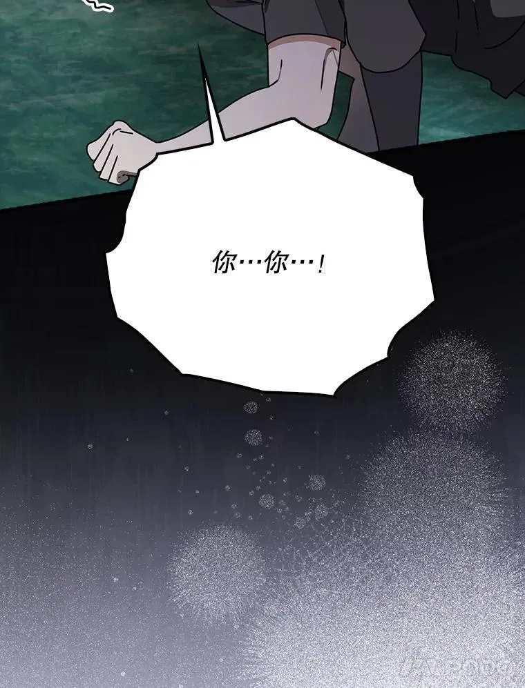 第306页