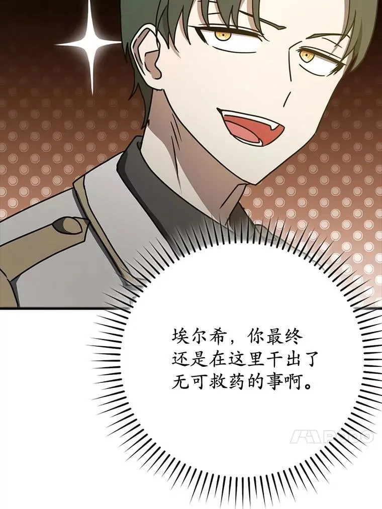 第255页