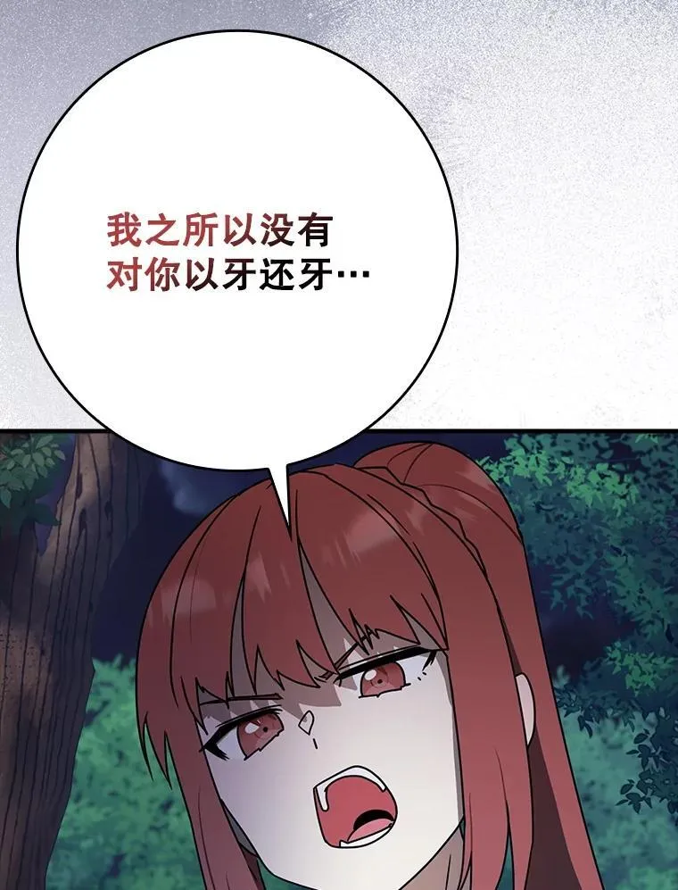 第309页