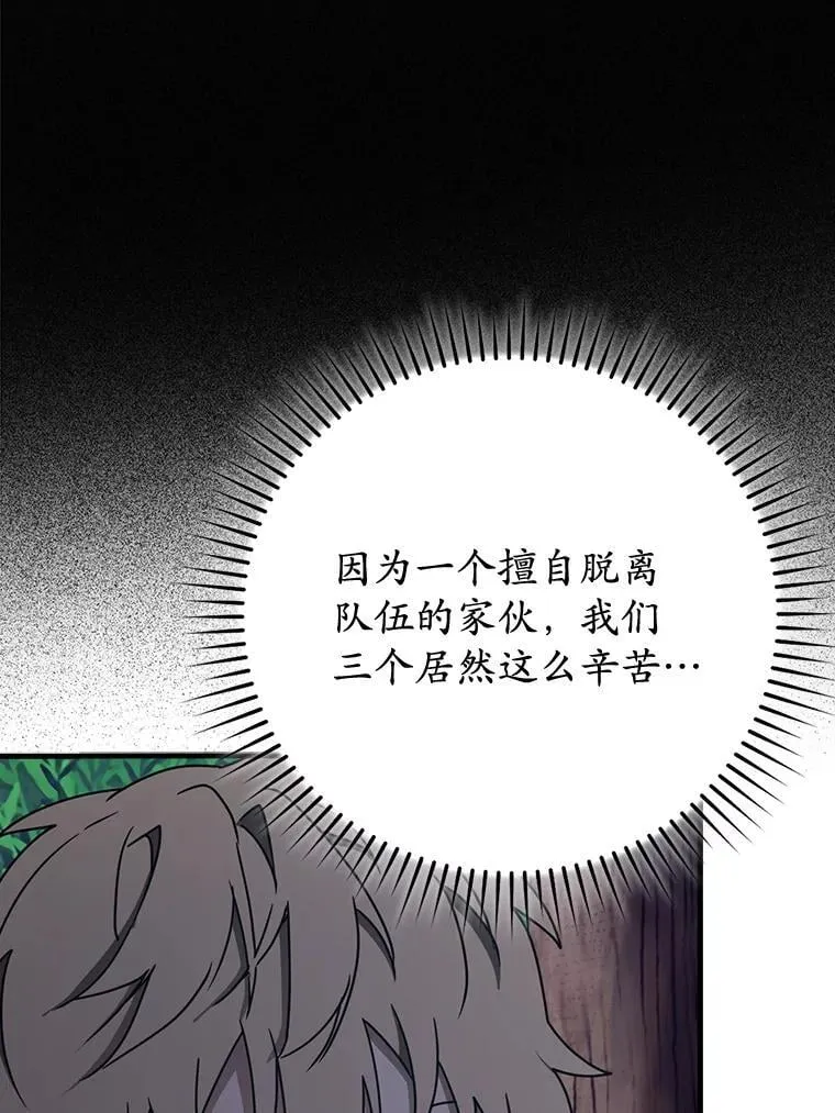 第240页