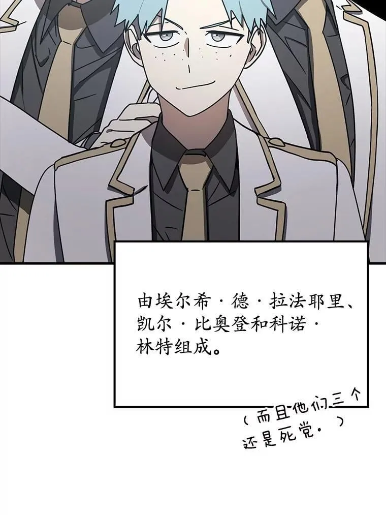 第249页