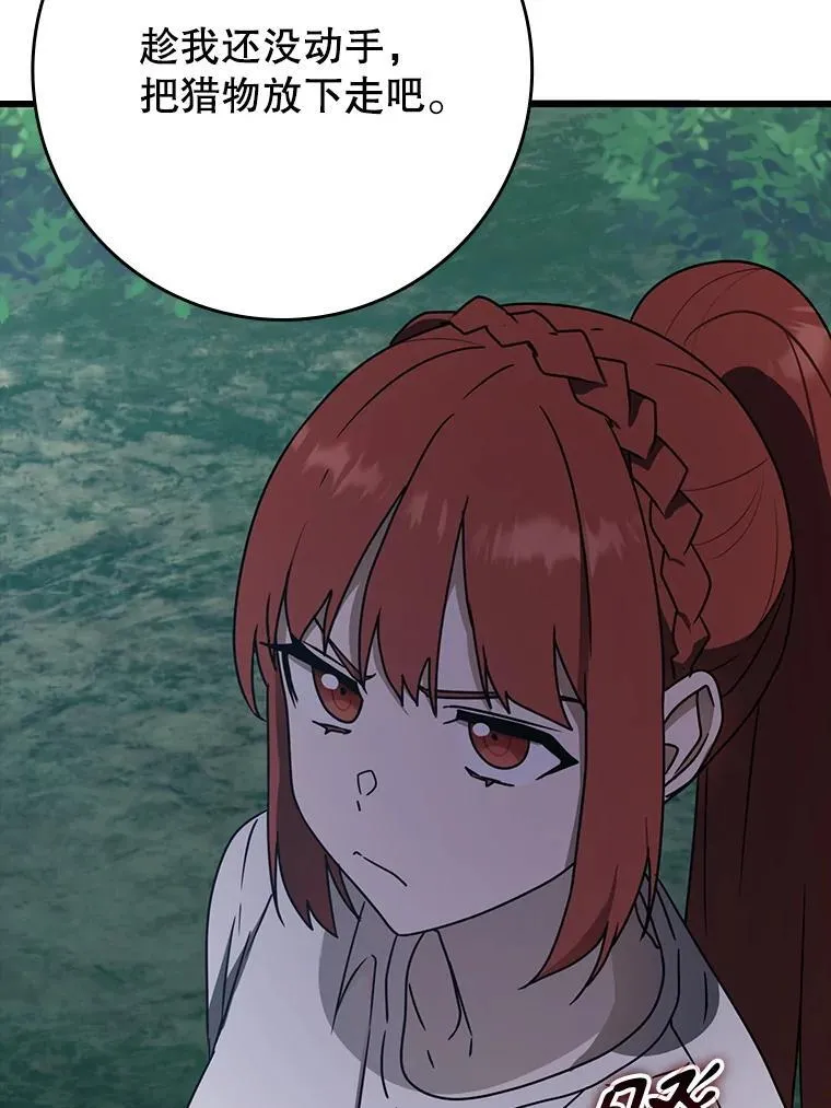 第273页
