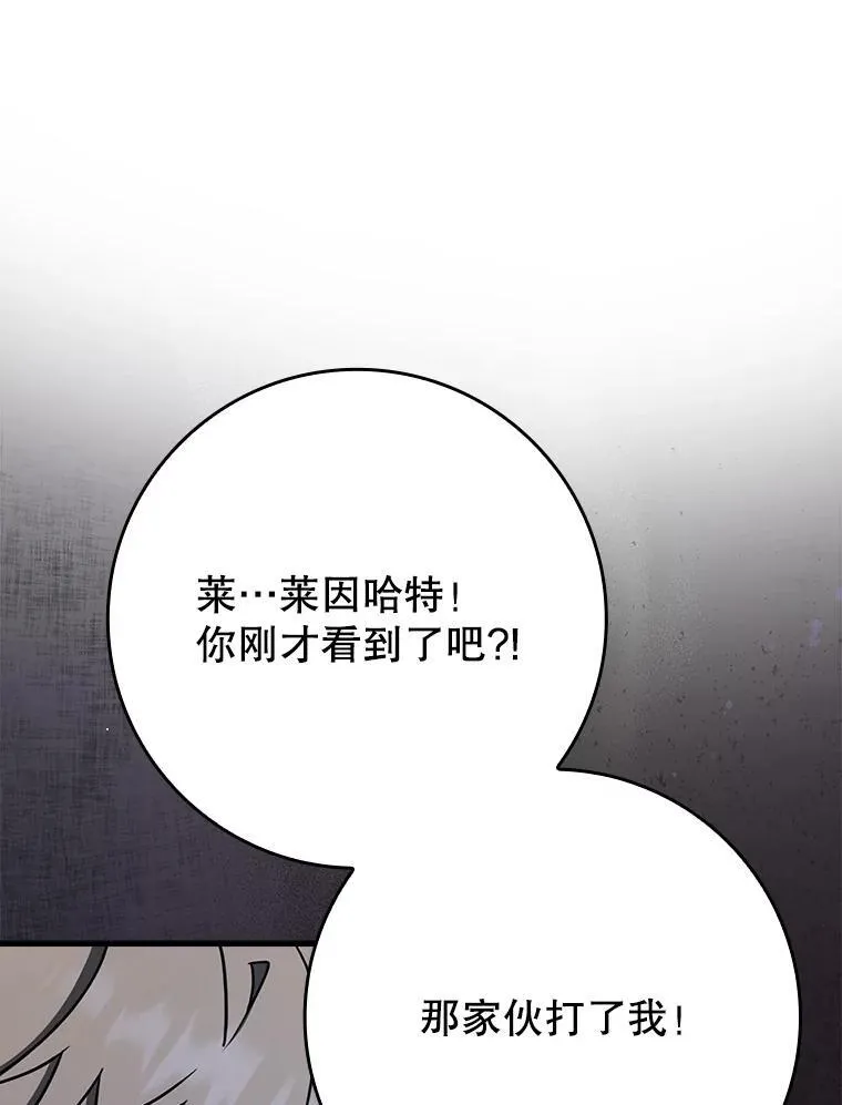 第327页