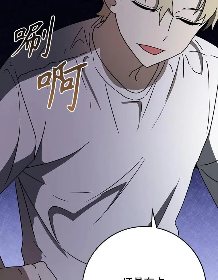第372页