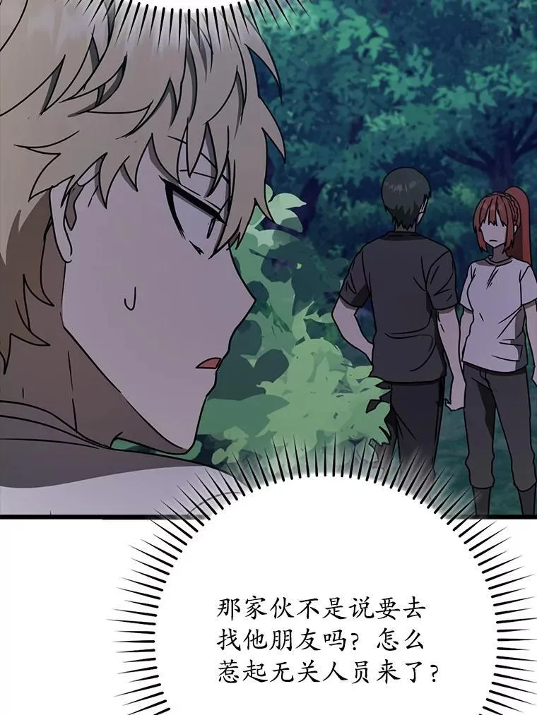 第279页