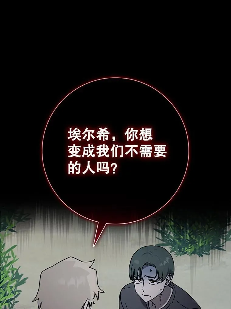 第396页