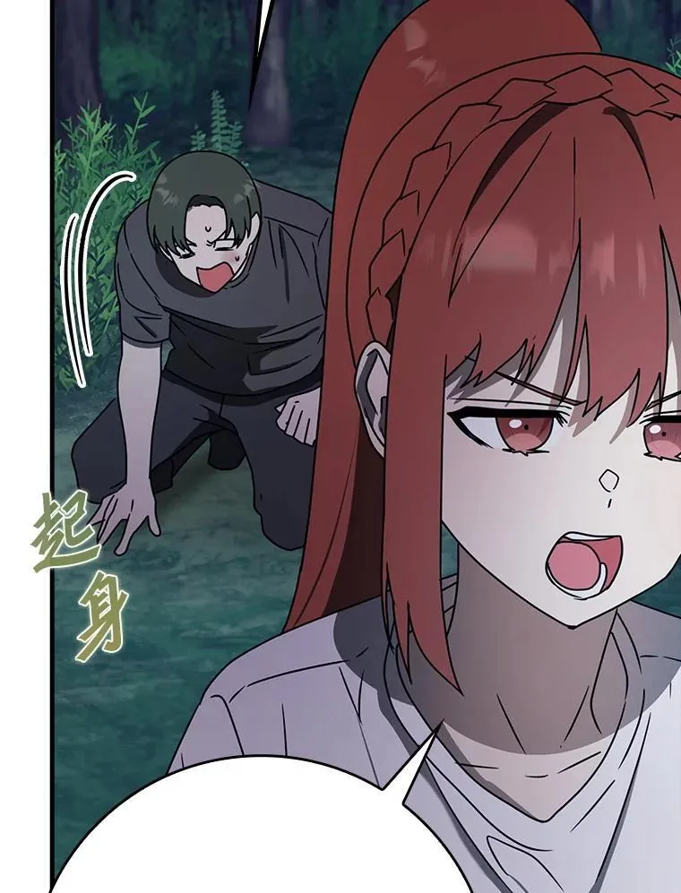 第318页