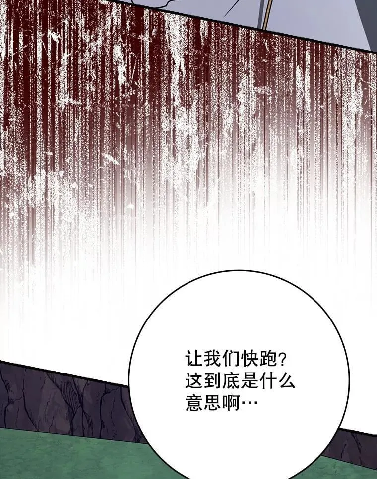 第357页