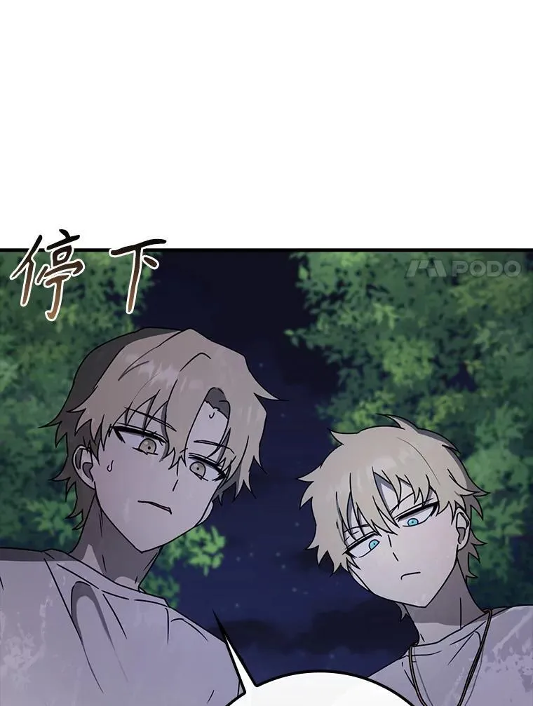 第207页