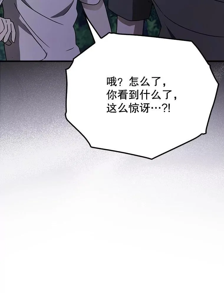 第330页