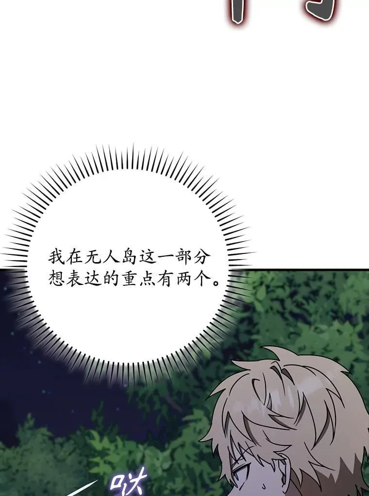 第366页
