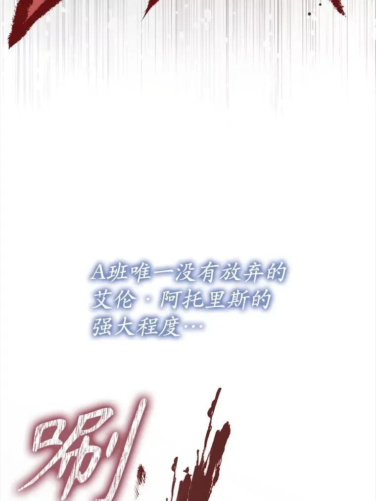第387页