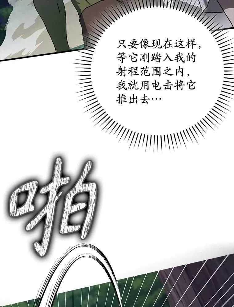 第306页