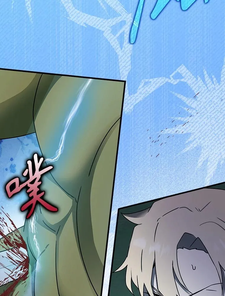 第267页