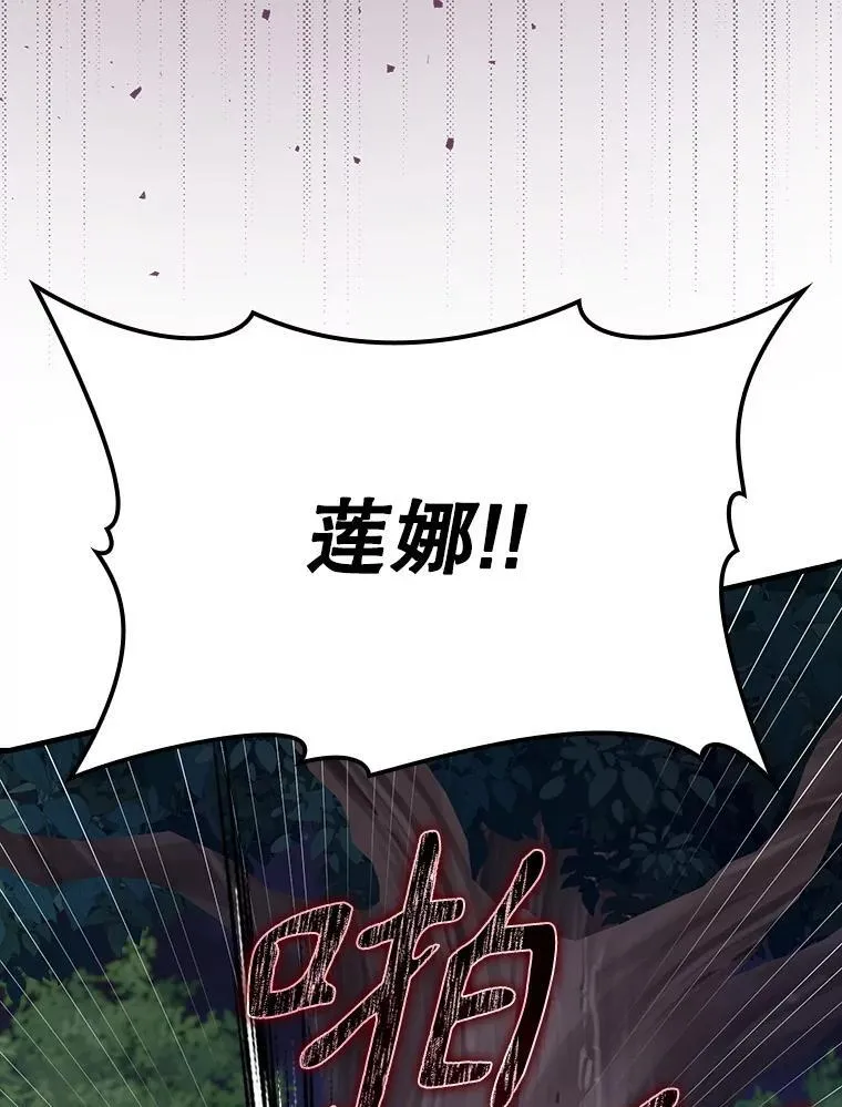 第321页
