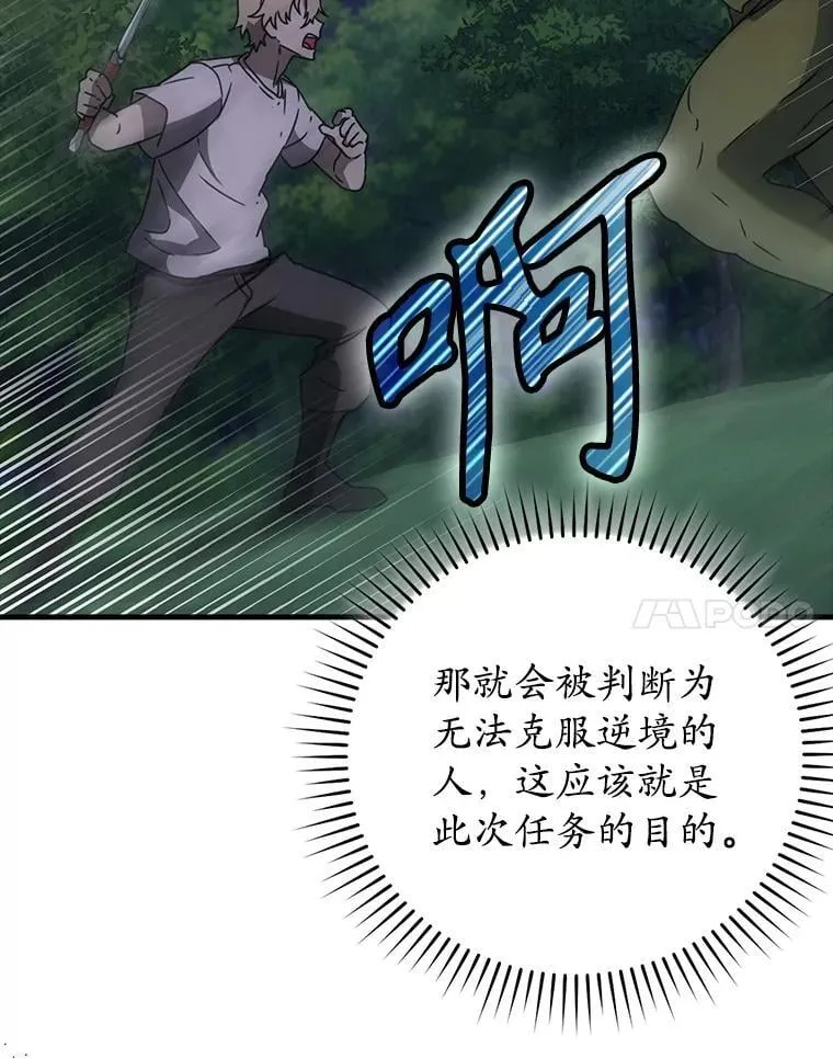 第216页