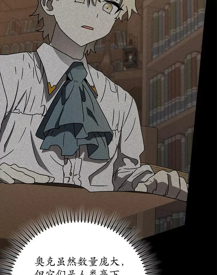 第222页