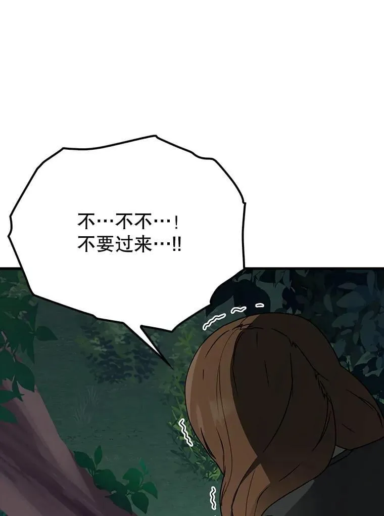 第327页