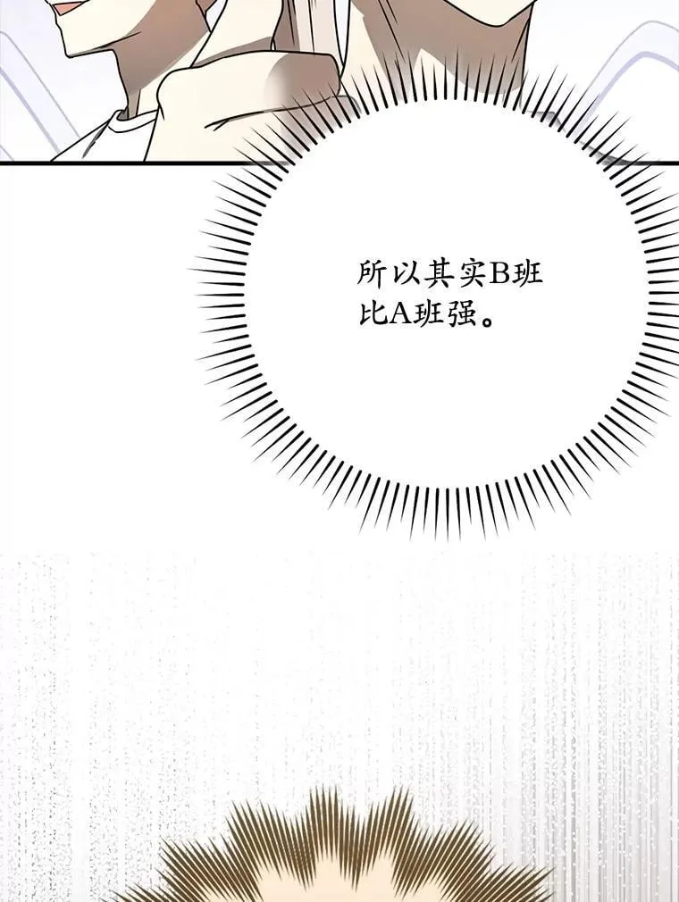 第378页