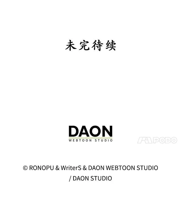 第480页