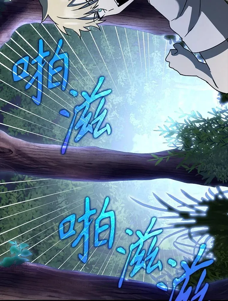 第252页