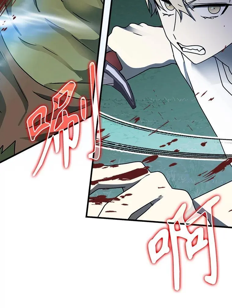 第270页