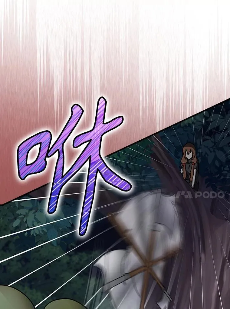 第333页