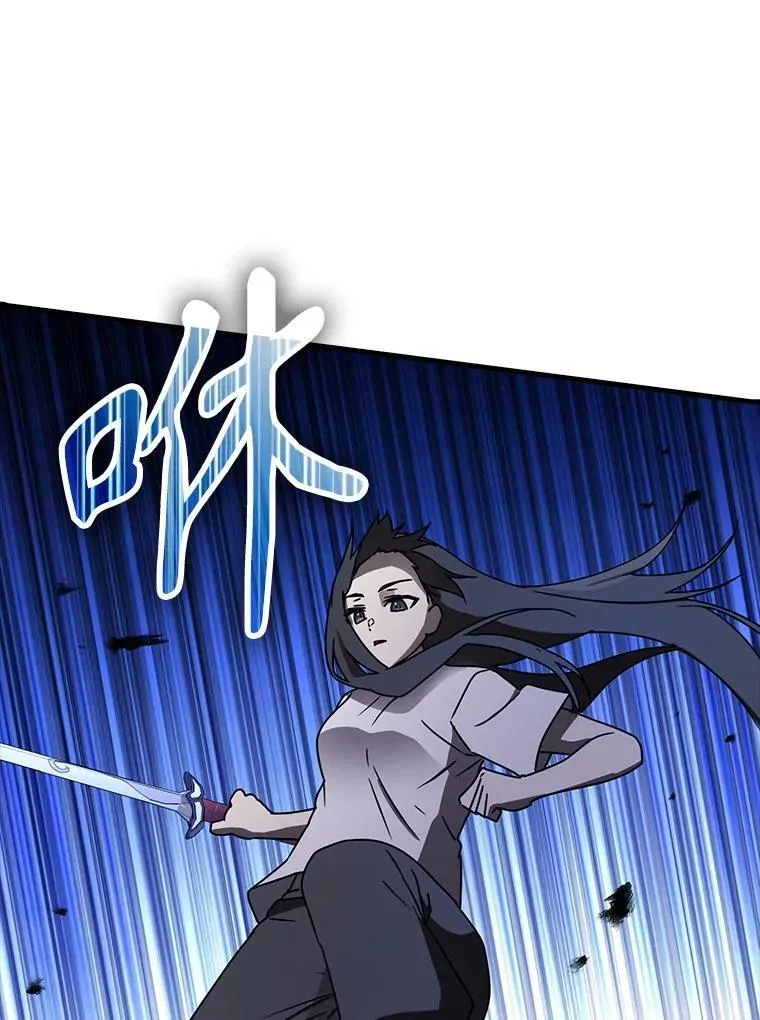 第348页