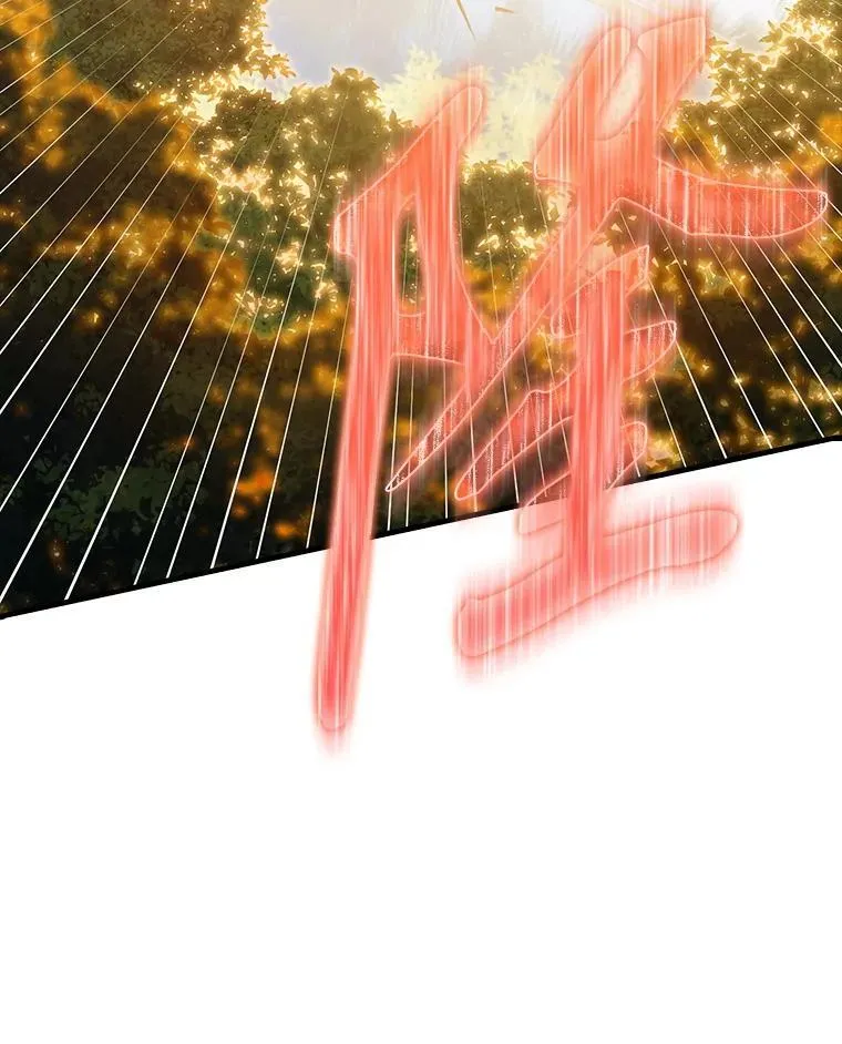 第477页