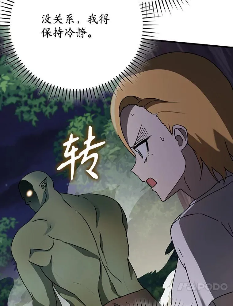 第303页
