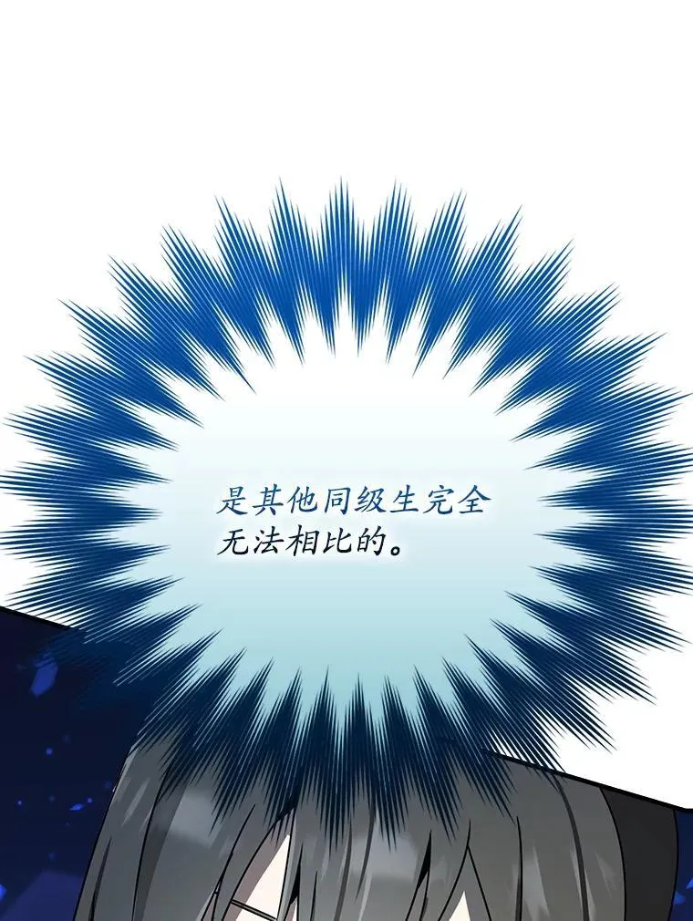 第396页