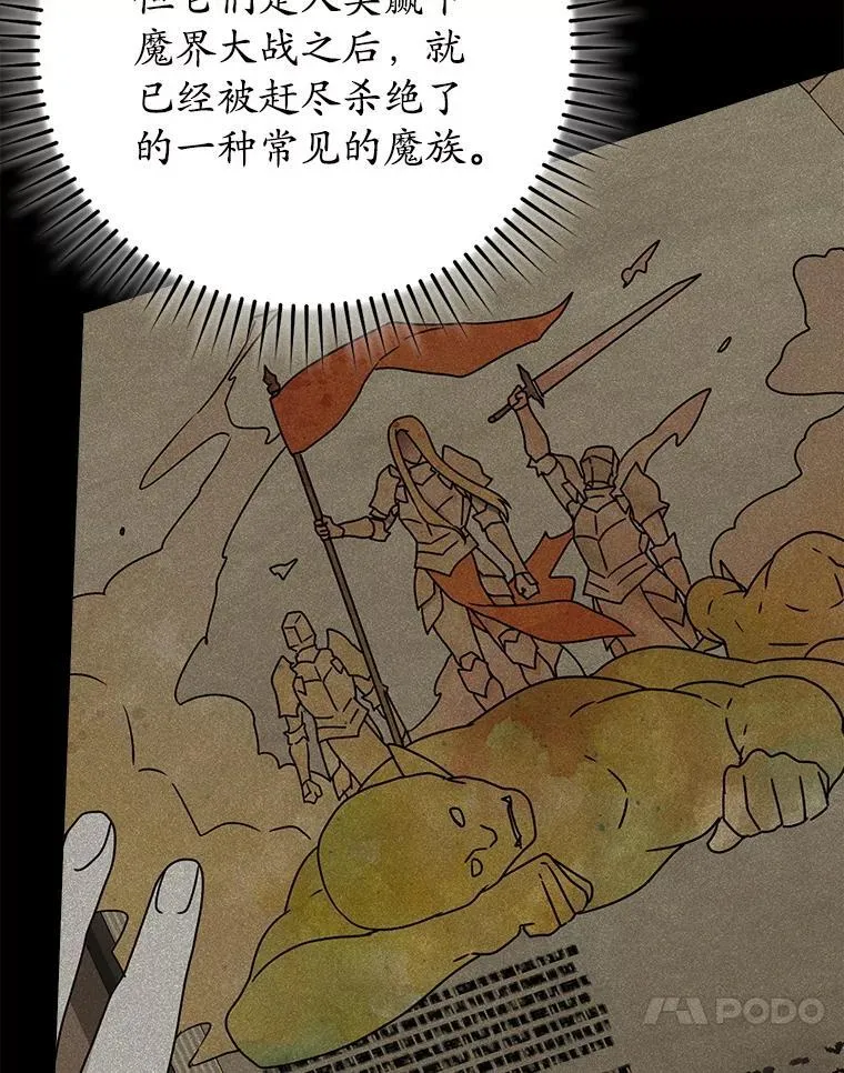 第225页