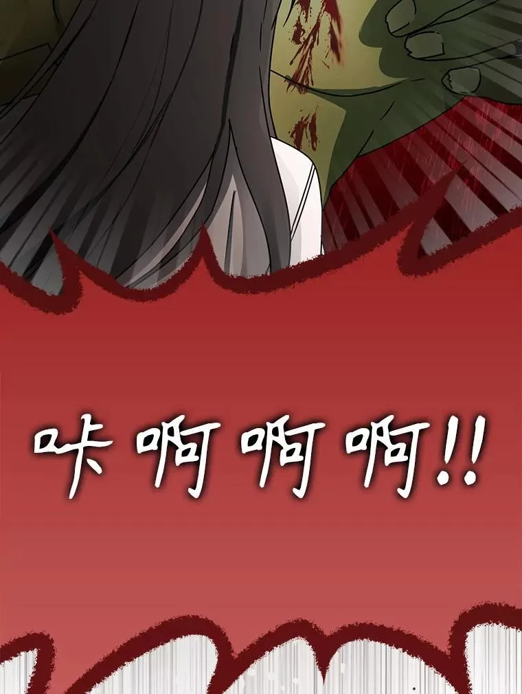 第384页
