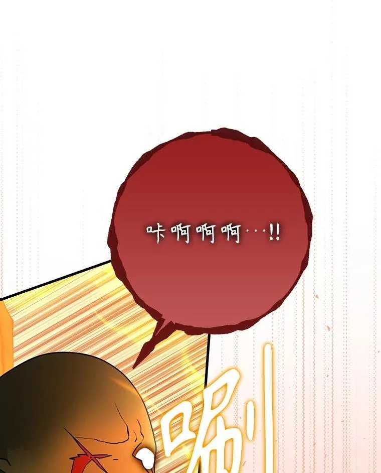 第465页