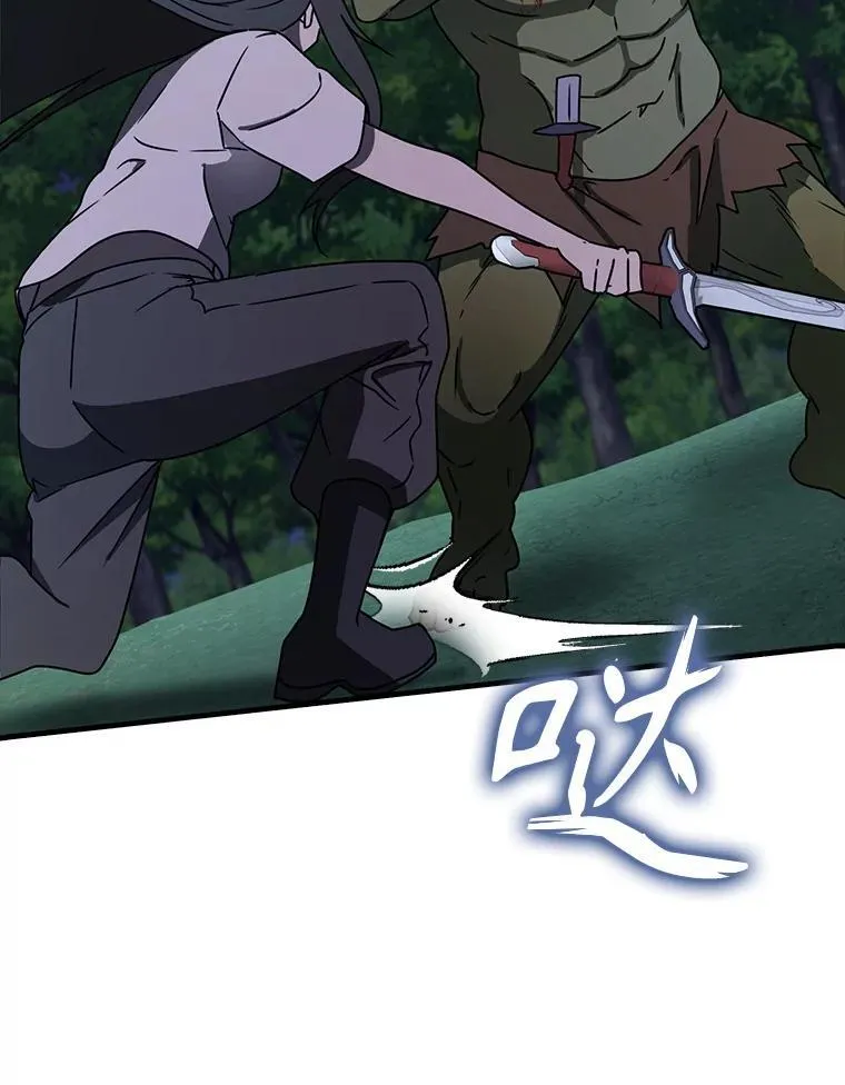 第423页