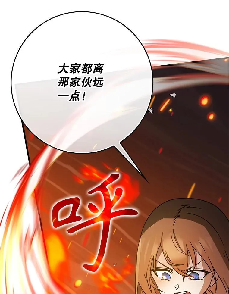 第453页