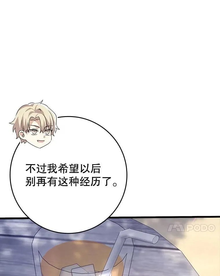第309页